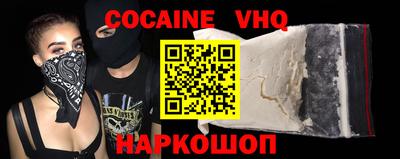 марки nbome Кулебаки