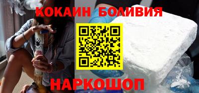 герыч Кунгур