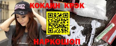 герыч Кунгур