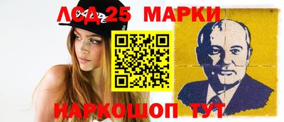 меф Кумертау