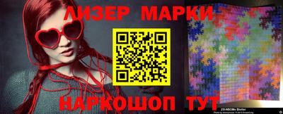 меф Кумертау