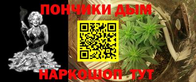 герыч Кунгур
