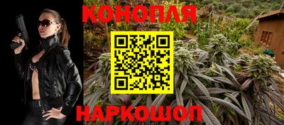 меф Кумертау
