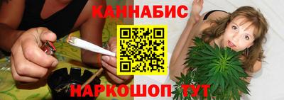 марки nbome Кулебаки