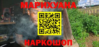 марки nbome Кулебаки