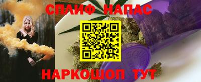меф Кумертау