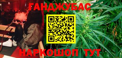 меф Кумертау