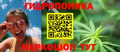 меф Кумертау