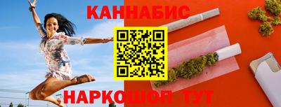 меф Кумертау