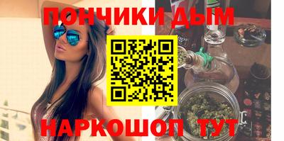 герыч Кунгур