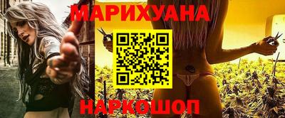 марки nbome Кулебаки