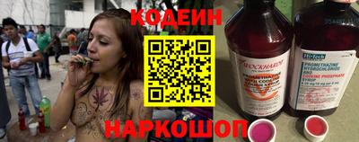 герыч Кунгур