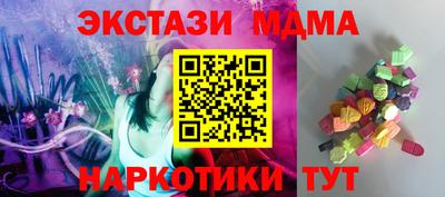 герыч Кунгур