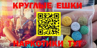 герыч Кунгур