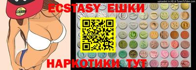 марки nbome Кулебаки
