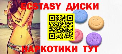 меф Кумертау