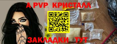 герыч Кунгур