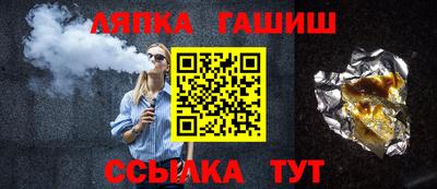 марки nbome Кулебаки