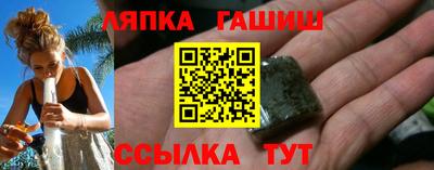 герыч Кунгур
