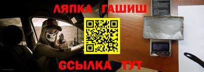 меф Кумертау