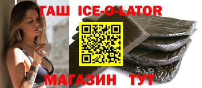 герыч Кунгур