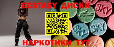 герыч Кунгур