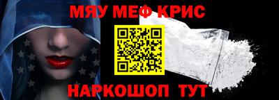герыч Кунгур