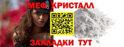 марки nbome Кулебаки