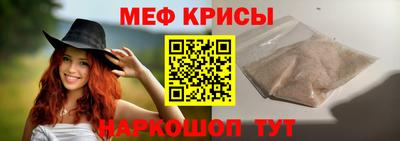 марки nbome Кулебаки