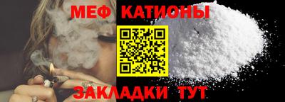 герыч Кунгур