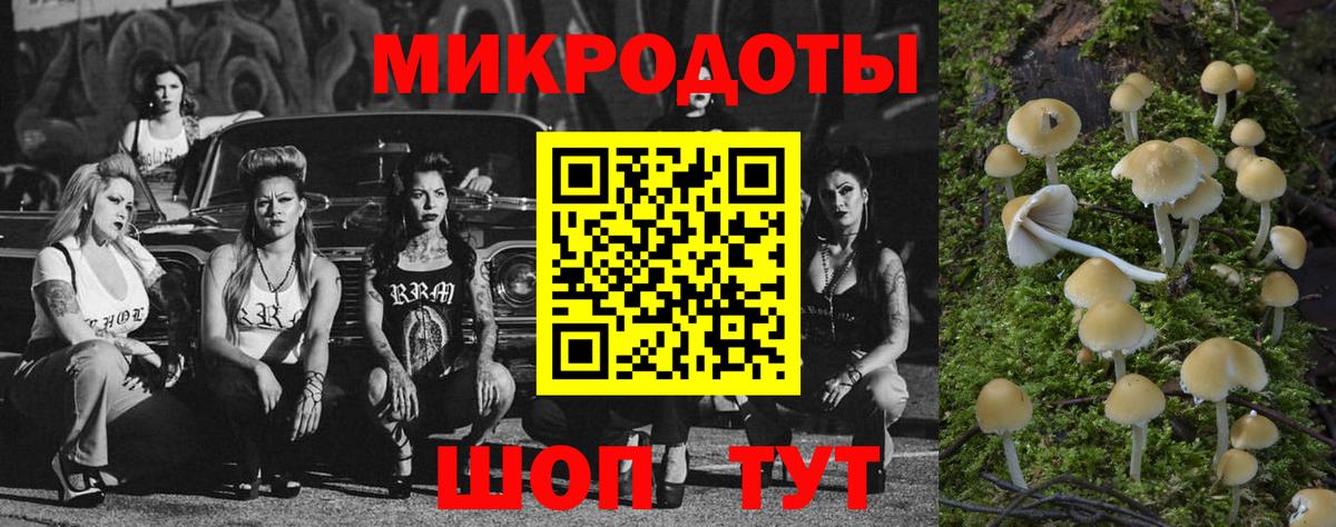ГАШ  Марихуана  ГАШИШ  Димитровград  LSD-25  Вход с VPN  Меф МЯУ МЯУ кристаллы  APVP СОЛЬ   МДМА 